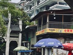 -文昌阁