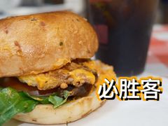 -必胜客(栖乐荟店)