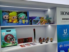 -宁波国际会展中心
