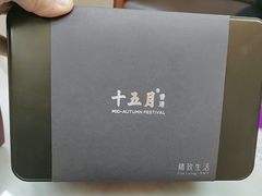 -鹏城八珍深圳特产手信(罗湖店)