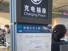-哈尔滨太平国际机场-T2航站楼