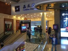 门面-嘉禾影院(华润万象城店)