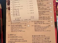 -利苑酒家(宜安广场店)