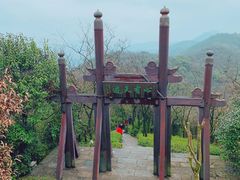 -杭州半山国家森林公园