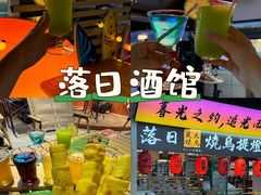 -大学城夜市