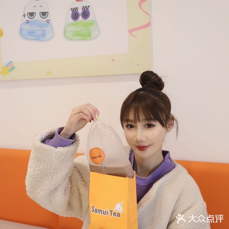 成都探店｜打卡Samui tea 泰式手摇奶茶