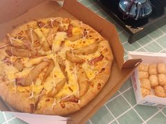 -达美乐比萨(凯莱赛店)