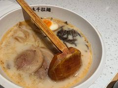 -味千拉面(又一城店)