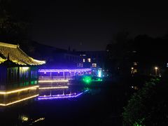 -南京国际会议大酒店