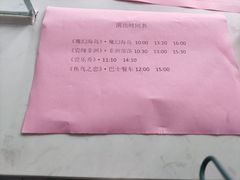 -瓷天下海丝谷
