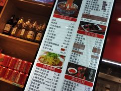 -兰州-西固陈记牛肉面·烧烤(山阴路店)