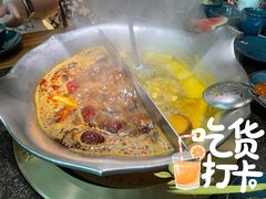 -湊湊火锅·茶憩(东城万达店)
