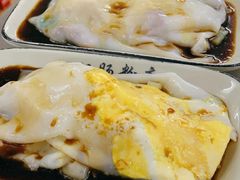 精选肥牛肠粉-银记肠粉店(北京路店)