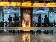 -中安射击运动俱乐部