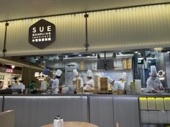 -苏小柳点心·手作小笼包(浦东嘉里城分院)