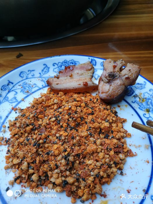 老德烟熏麻辣烫-图片-蒲江县美食-大众点评网