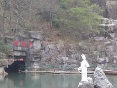 -陶祖圣境风景区