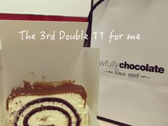 -Awfully Chocolate(嘉里城店)