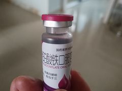 -湖南省妇幼保健院(兴汉门院区)