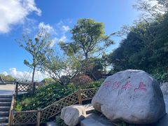-普陀山风景区-佛顶山