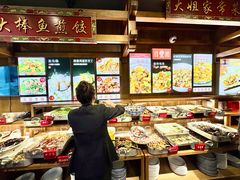 -日丰园海肠水饺·老字号大连海鲜(银泰城店)