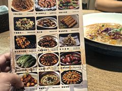 -金掌勺锅包肉(华润万象城店)