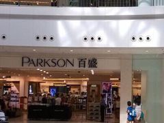 -百盛(莘庄店)