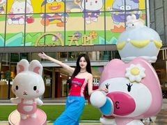 -天虹购物中心(深圳龙华店)