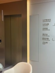 -美莱医疗美容医院