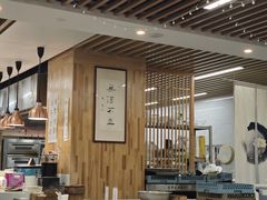 -素清香(解放路店)