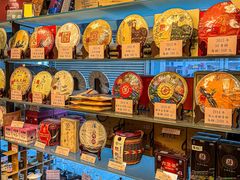 -华联发展销售中心(十月初五街店)