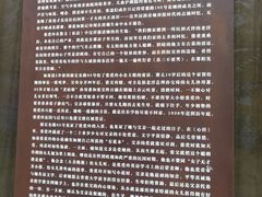-静安区少年儿童图书馆(康定东路)