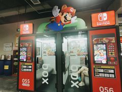 -连城·新天地(福华一路店)