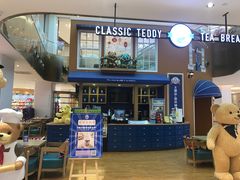 -兰岛广场(白沙路店)