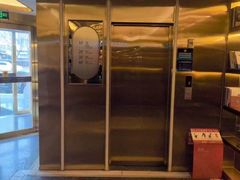 -喆·啡酒店(北京劲松双井地铁站店)