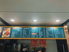 -昌星·星星冷面麻辣烫(百货大楼店)