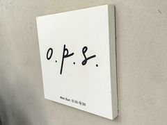 -O.P.S. CAFE
