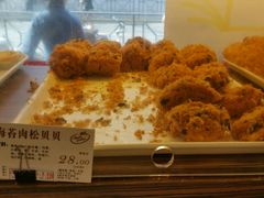 海苔肉松贝贝（按斤卖）-苹果花园(枫林路店)
