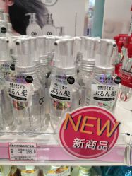 -cocokarafine可开嘉来