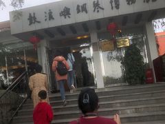 -鼓浪屿钢琴博物馆