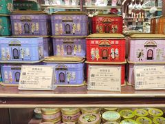 -布兰兔的植物庄园(杭州南宋御街店)