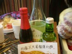 -比格比萨自助(新辰里学清路店)