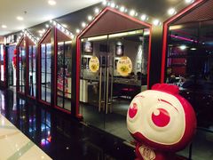 -小杨生煎(湟普汇店)