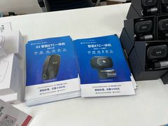 -ETC速通卡(六里桥服务网点)