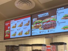 -汉堡王(西直门凯德MALL店)