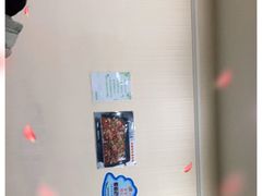 -北大地皖峰饭馆