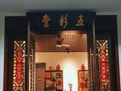 -岳麓山风景名胜区