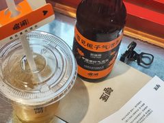 -喧闹·东方大气茶(鹅岭二厂店)