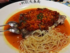 -千稻剁椒大鱼头(CityOn熙地港店)
