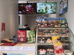 -DQ·蛋糕·冰淇淋(万象城店)